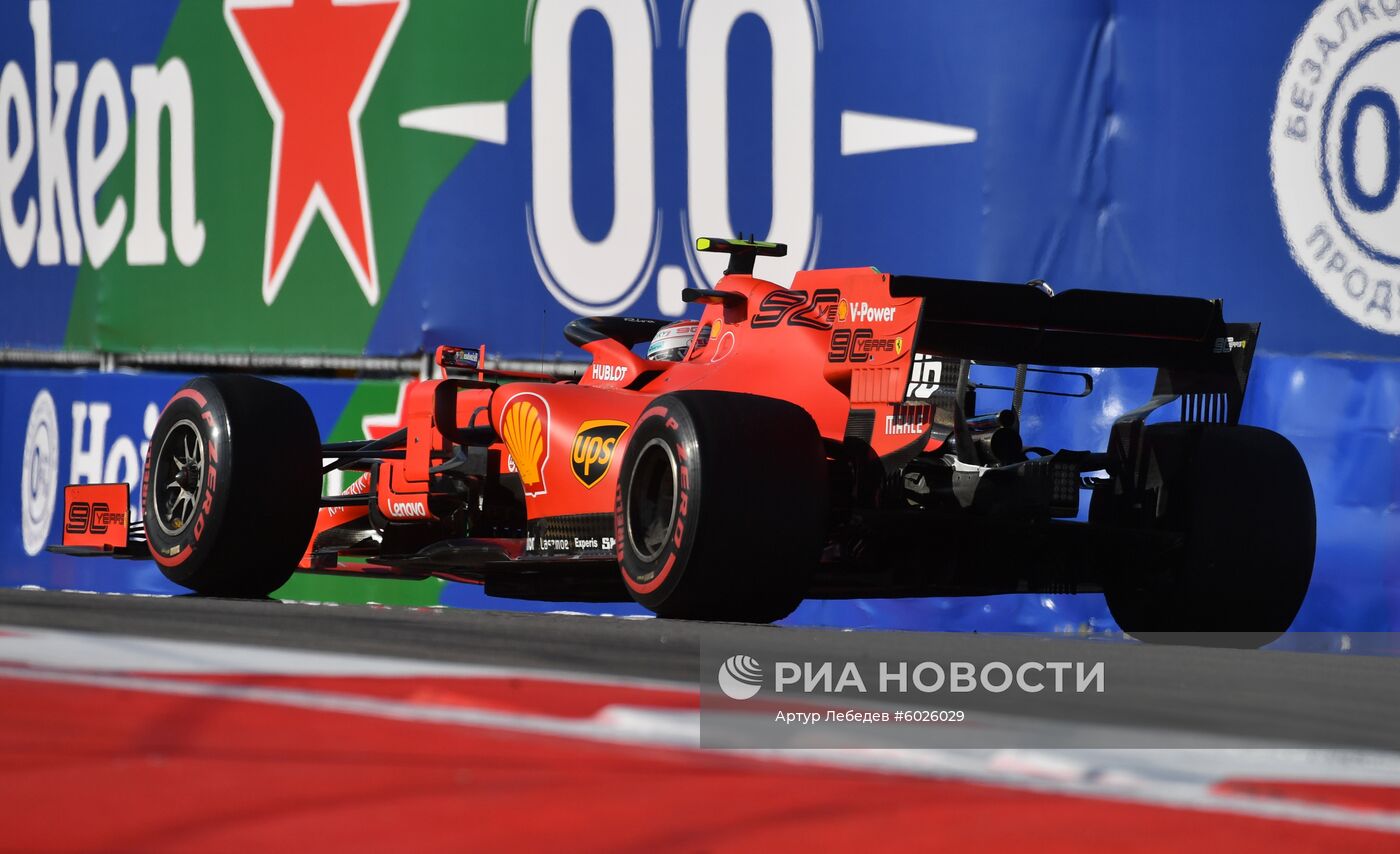 Автоспорт. Формула 1. ВТБ Гран-при России. Гонка