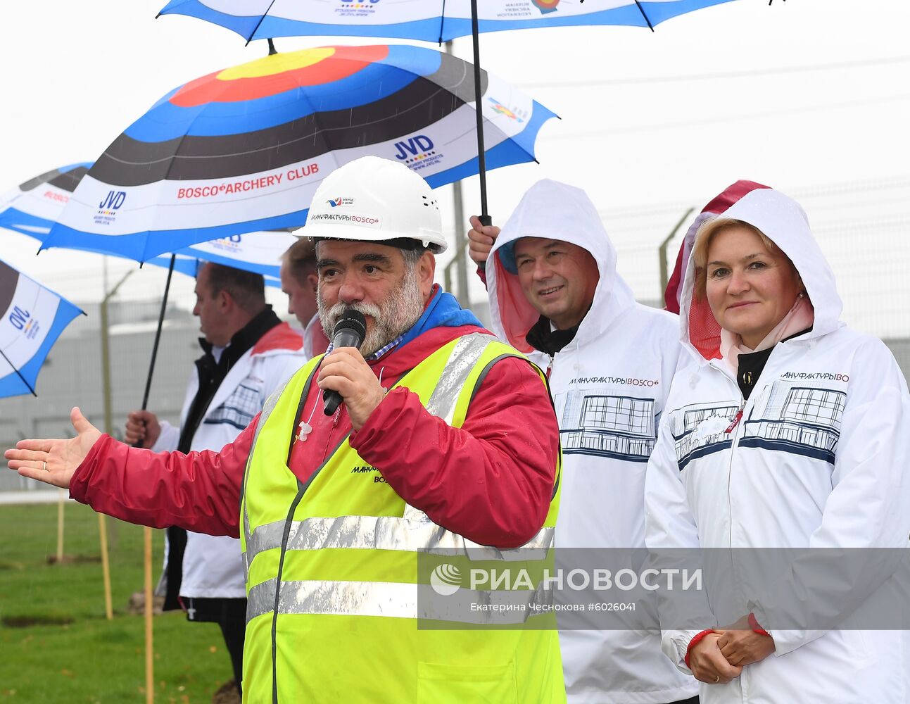 Открытие производственного комплекса "Мануфактуры Боско" 