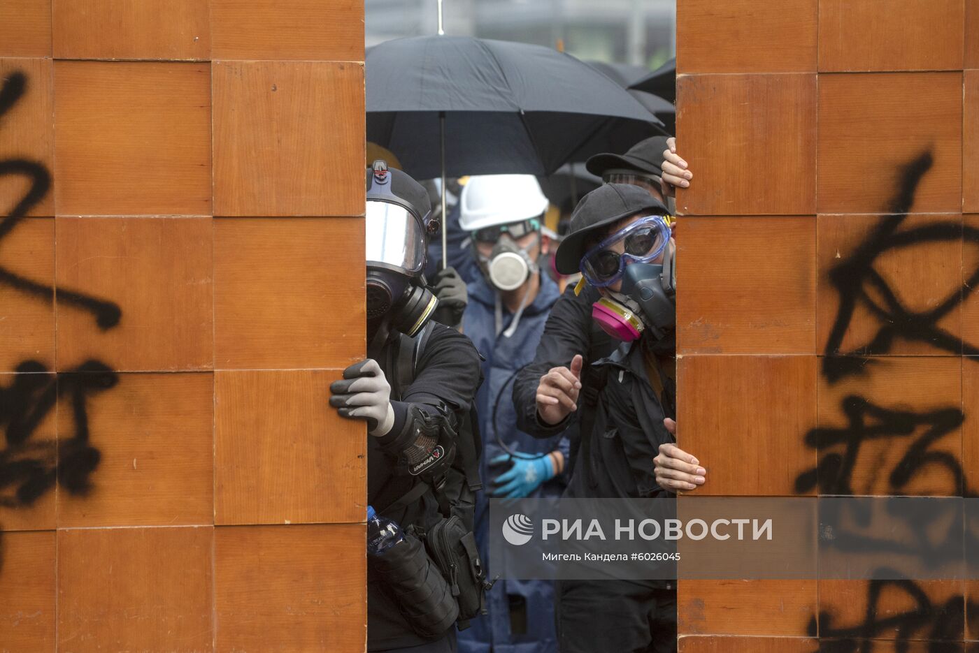 Протесты в Гонконге