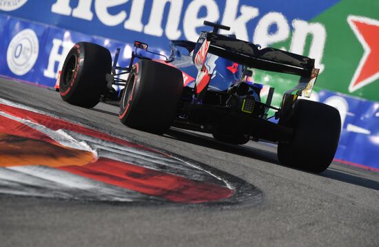 Автоспорт. Формула 1. ВТБ Гран-при России. Гонка