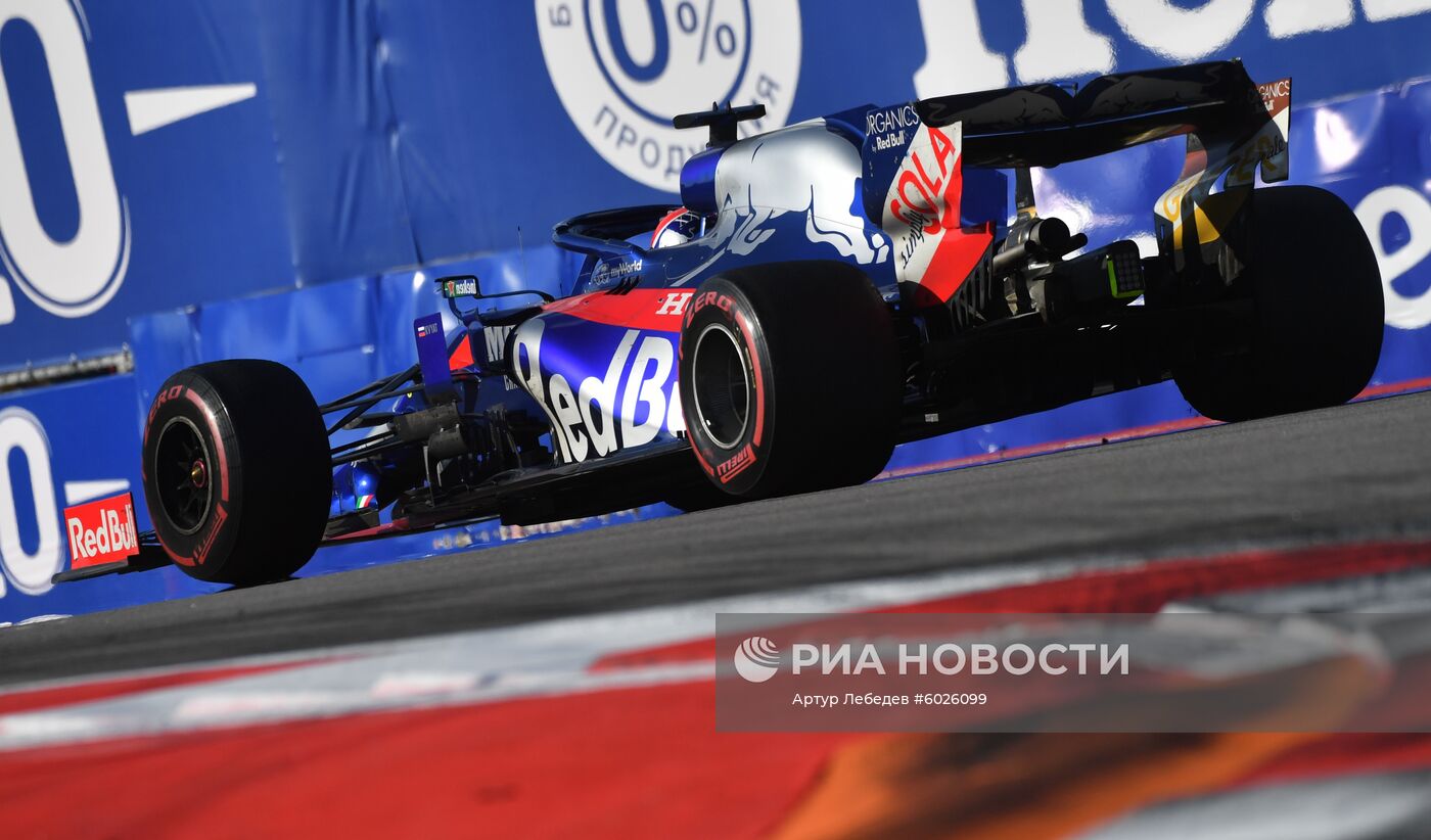 Автоспорт. Формула 1. ВТБ Гран-при России. Гонка