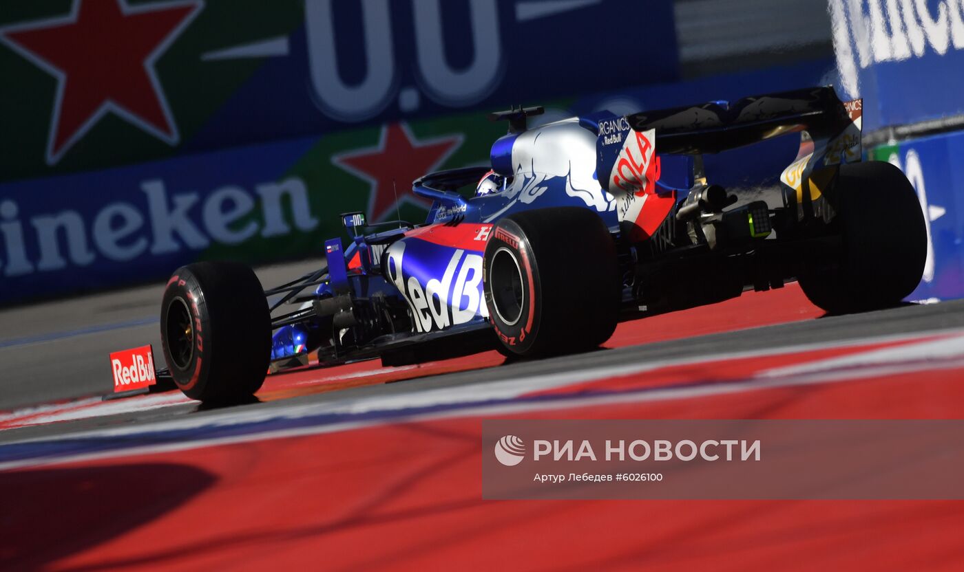 Автоспорт. Формула 1. ВТБ Гран-при России. Гонка