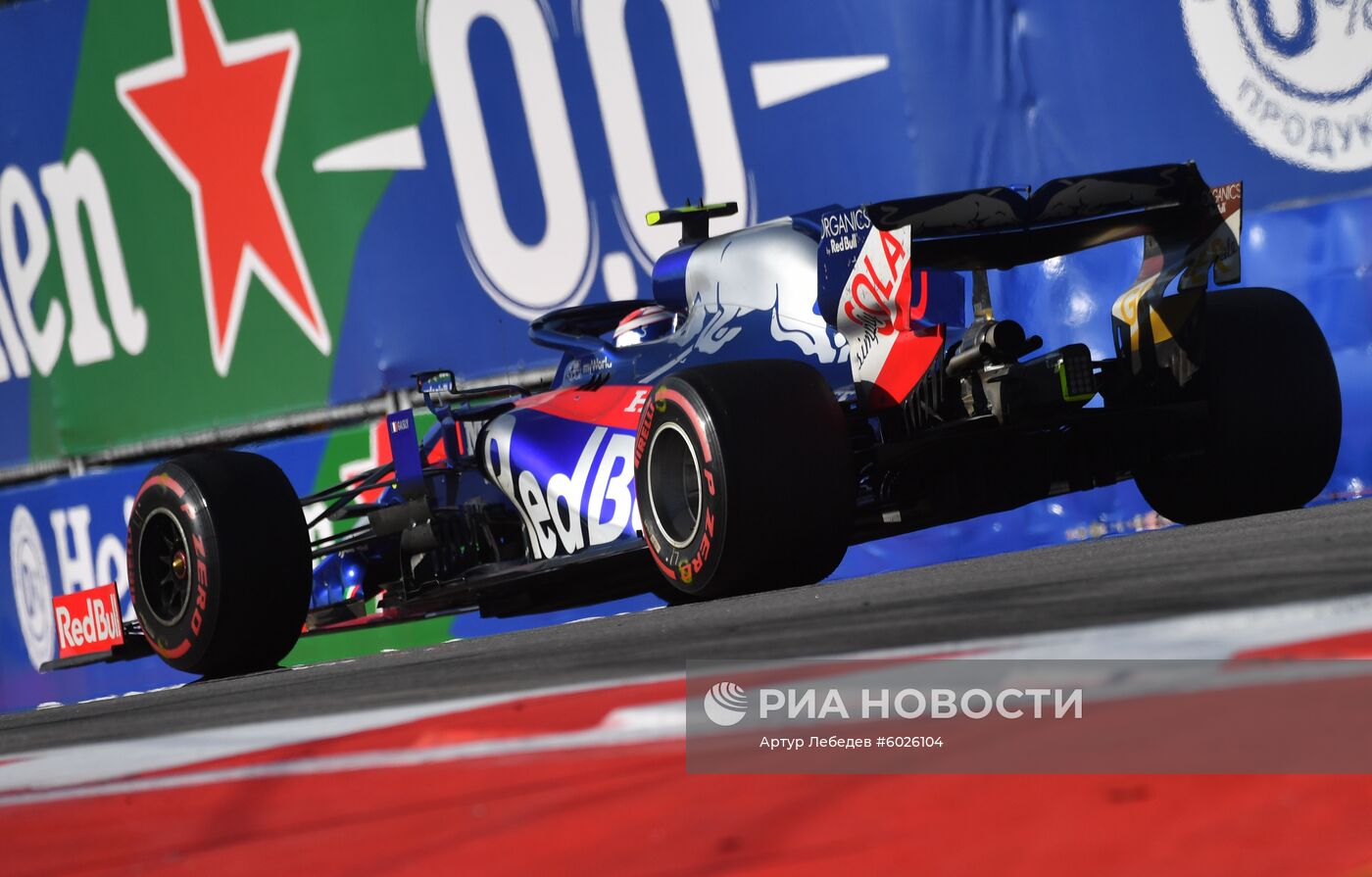 Автоспорт. Формула 1. ВТБ Гран-при России. Гонка