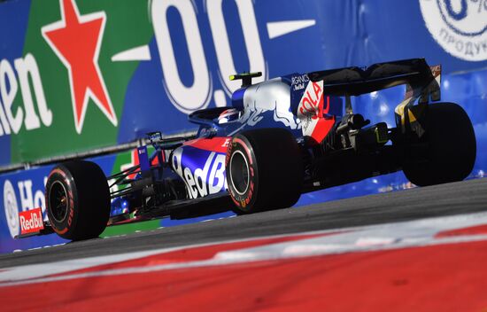 Автоспорт. Формула 1. ВТБ Гран-при России. Гонка