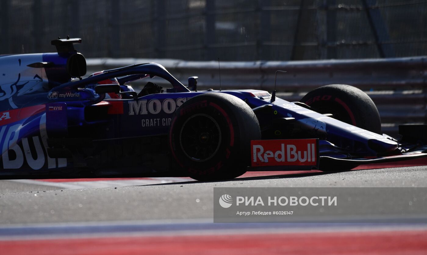 Автоспорт. Формула 1. ВТБ Гран-при России. Гонка