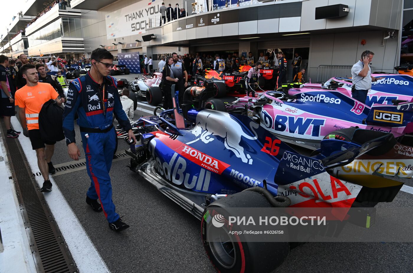 Автоспорт. Формула 1. ВТБ Гран-при России. Гонка