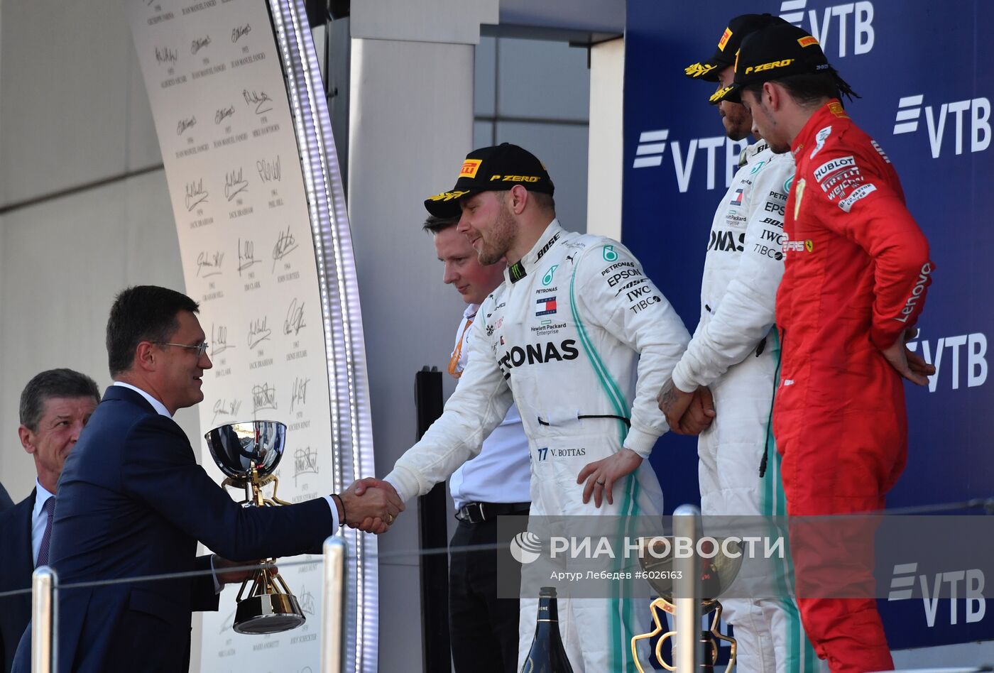 Автоспорт. Формула 1. ВТБ Гран-при России. Гонка