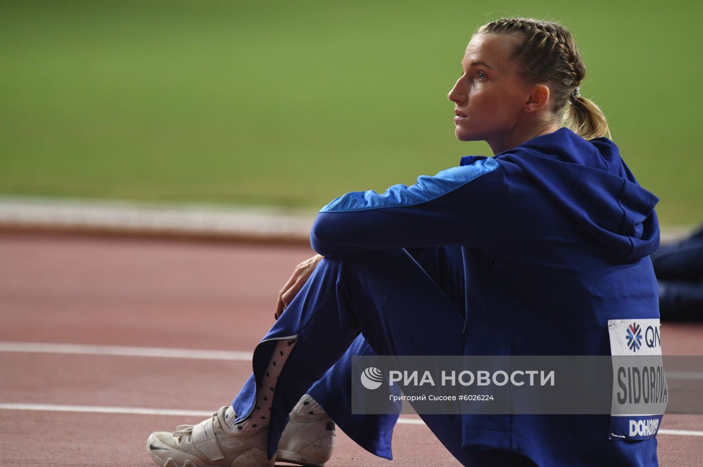 Легкая атлетика. Чемпионат мира. Третий день