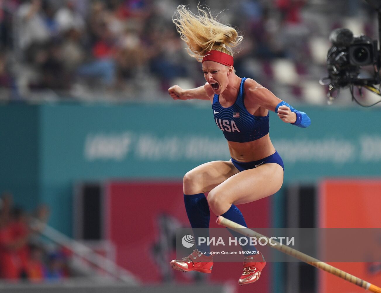 Легкая атлетика. Чемпионат мира. Третий день