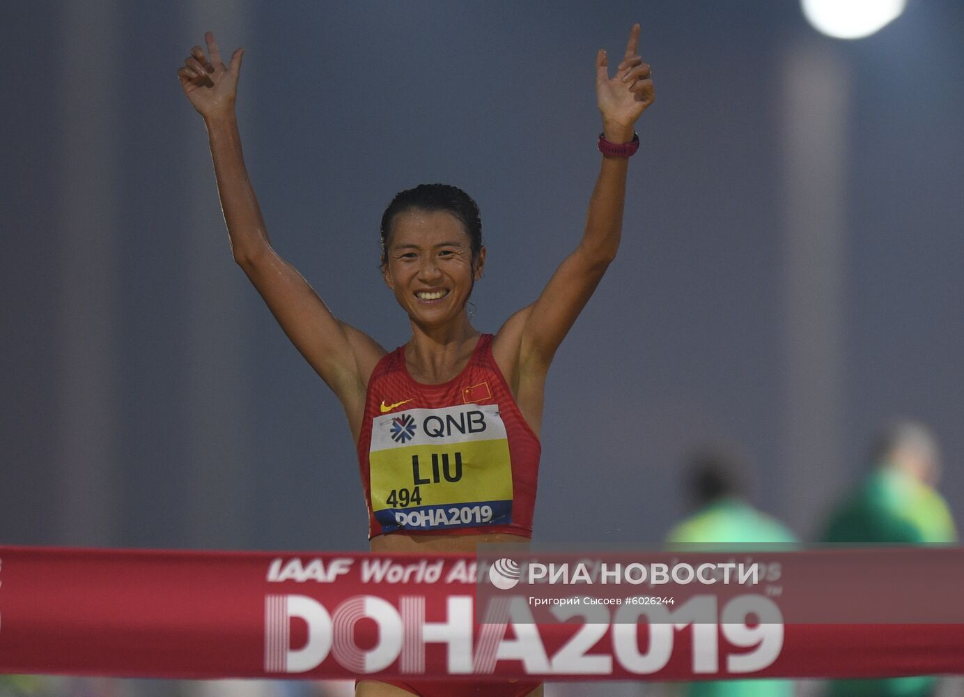 Легкая атлетика. Чемпионат мира. Третий день