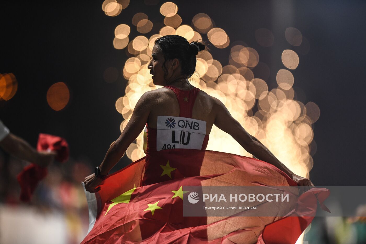 Легкая атлетика. Чемпионат мира. Третий день