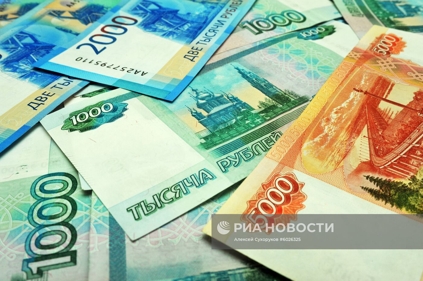 Доллары, Евро, Рубли