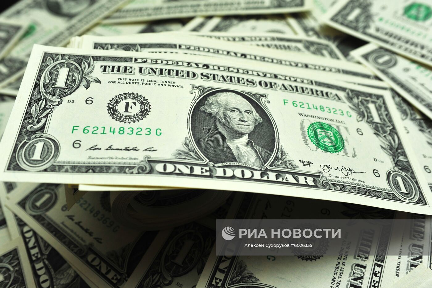 Доллары, Евро, Рубли