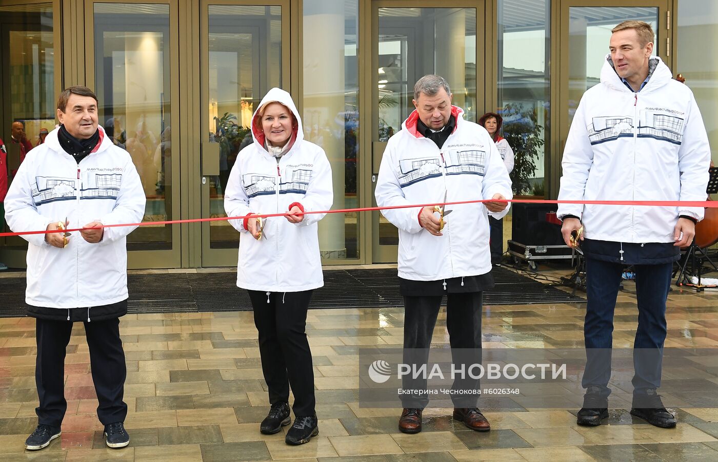 Открытие производственного комплекса "Мануфактуры Боско"