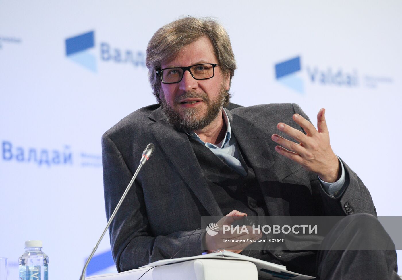 XVI Ежегодное заседание Международного дискуссионного клуба "Валдай"