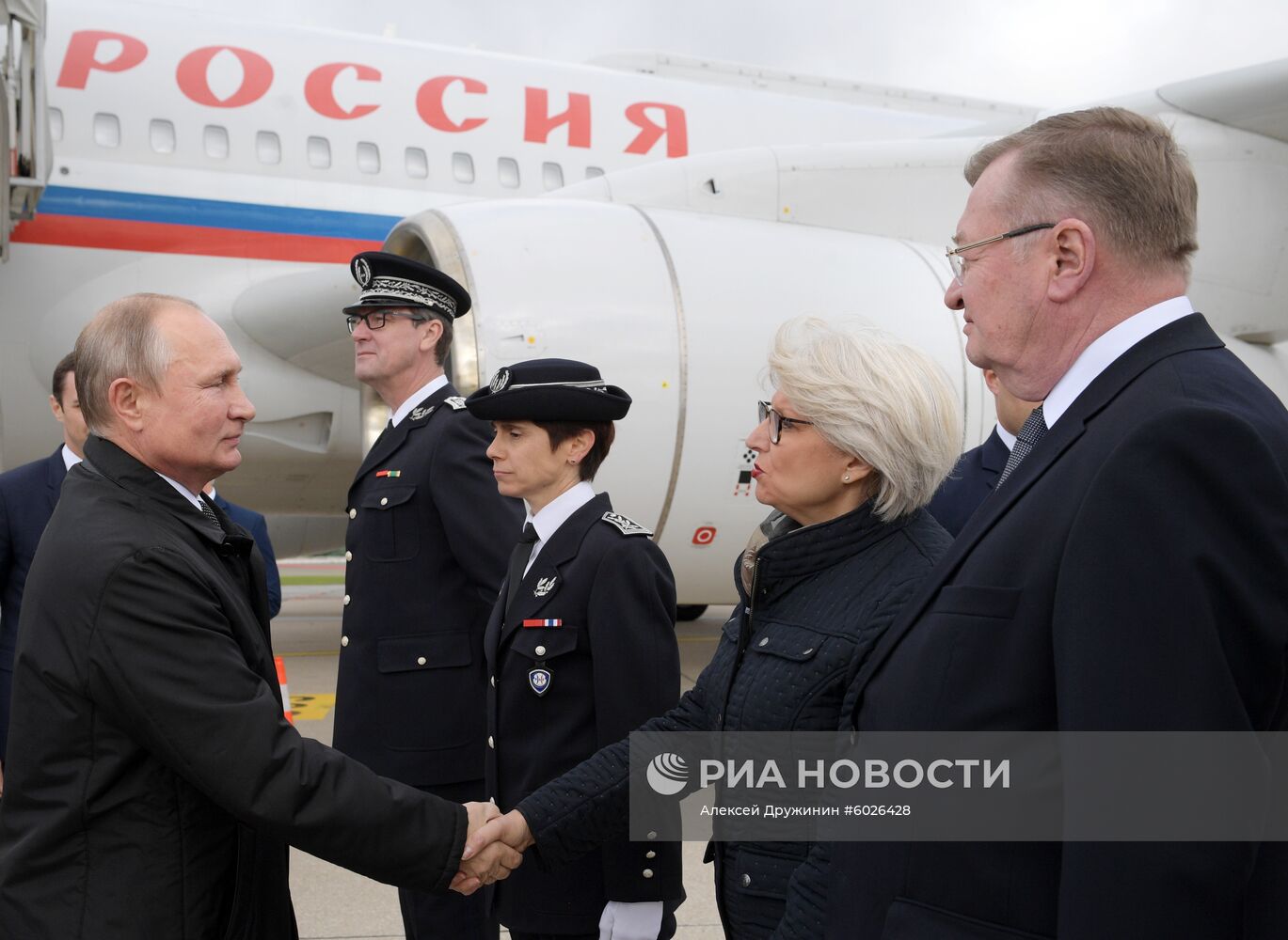 Президент РФ В. Путин прибыл в Париж на церемонию прощания с бывшим президентом Франции Ж. Шираком