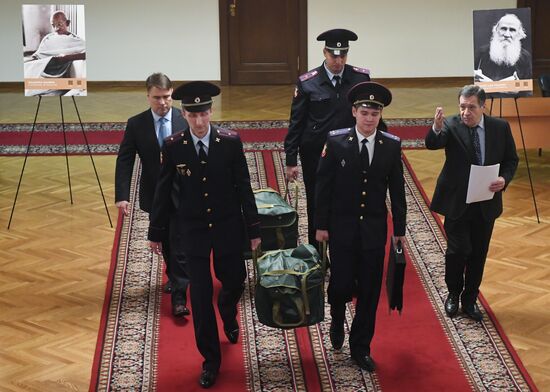 Внесение в Госдуму РФ проекта бюджета на 2020-2022 годы