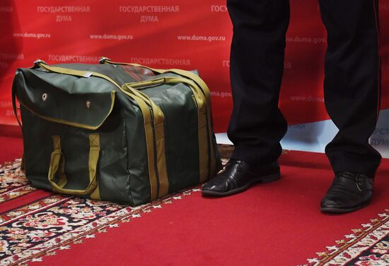 Внесение в Госдуму РФ проекта бюджета на 2020-2022 годы