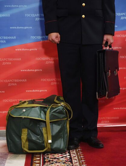 Внесение в Госдуму РФ проекта бюджета на 2020-2022 годы