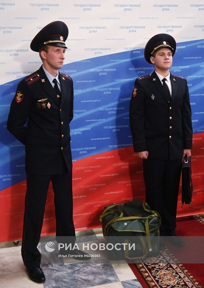 Внесение в Госдуму РФ проекта бюджета на 2020-2022 годы