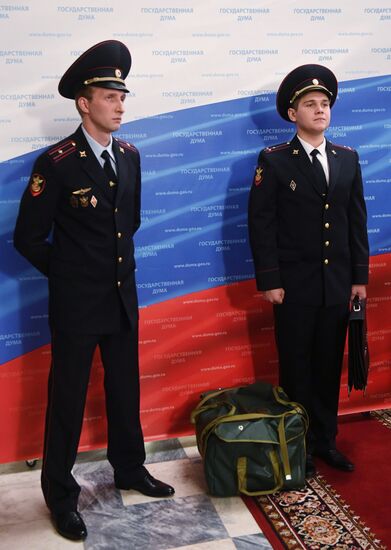 Внесение в Госдуму РФ проекта бюджета на 2020-2022 годы