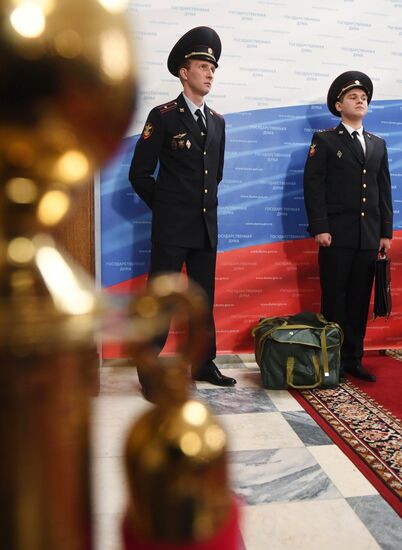 Внесение в Госдуму РФ проекта бюджета на 2020-2022 годы