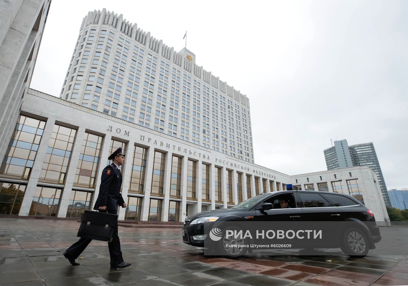 Внесение в Госдуму РФ проекта бюджета на 2020-2022 годы