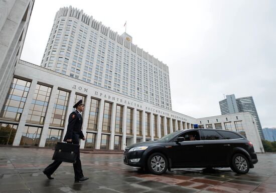 Внесение в Госдуму РФ проекта бюджета на 2020-2022 годы