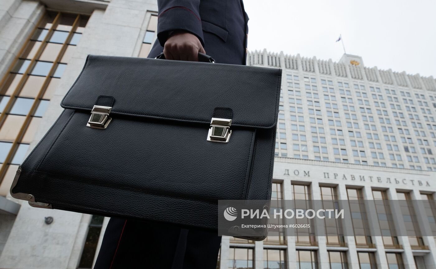 Внесение в Госдуму РФ проекта бюджета на 2020-2022 годы