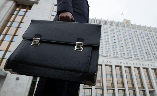 Внесение в Госдуму РФ проекта бюджета на 2020-2022 годы