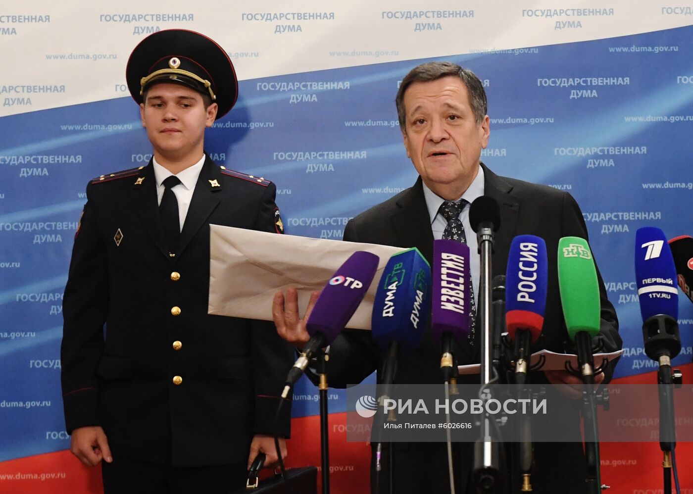 Внесение в Госдуму РФ проекта бюджета на 2020-2022 годы