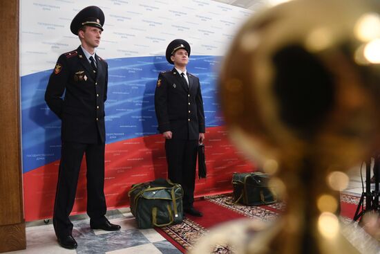 Внесение в Госдуму РФ проекта бюджета на 2020-2022 годы