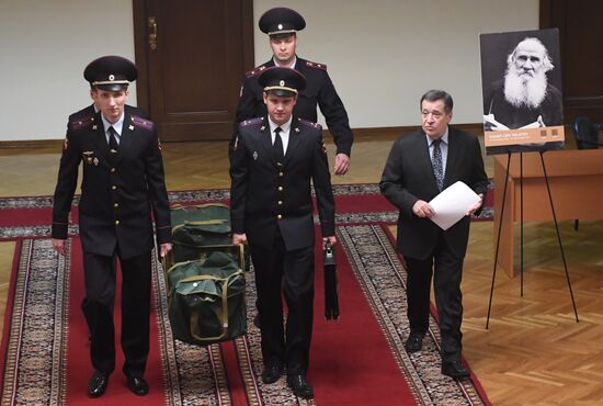 Внесение в Госдуму РФ проекта бюджета на 2020-2022 годы