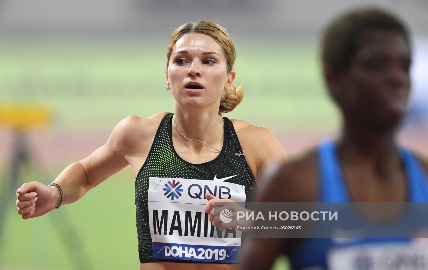 Легкая атлетика. Чемпионат мира. Четвертый день