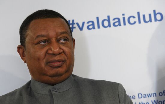 XVI Ежегодное заседание Международного дискуссионного клуба "Валдай"