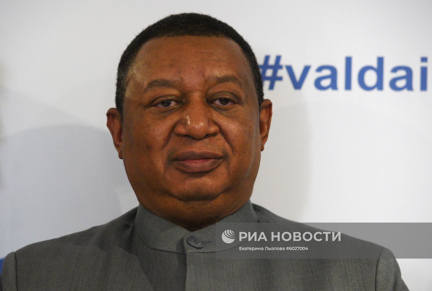 XVI Ежегодное заседание Международного дискуссионного клуба "Валдай"