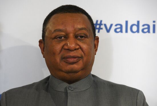 XVI Ежегодное заседание Международного дискуссионного клуба "Валдай"