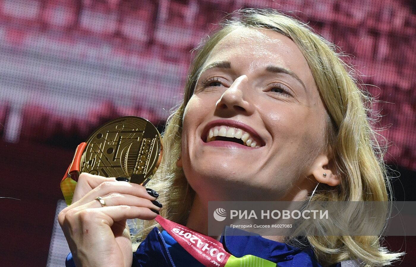 Легкая атлетика. Чемпионат мира. Четвертый день