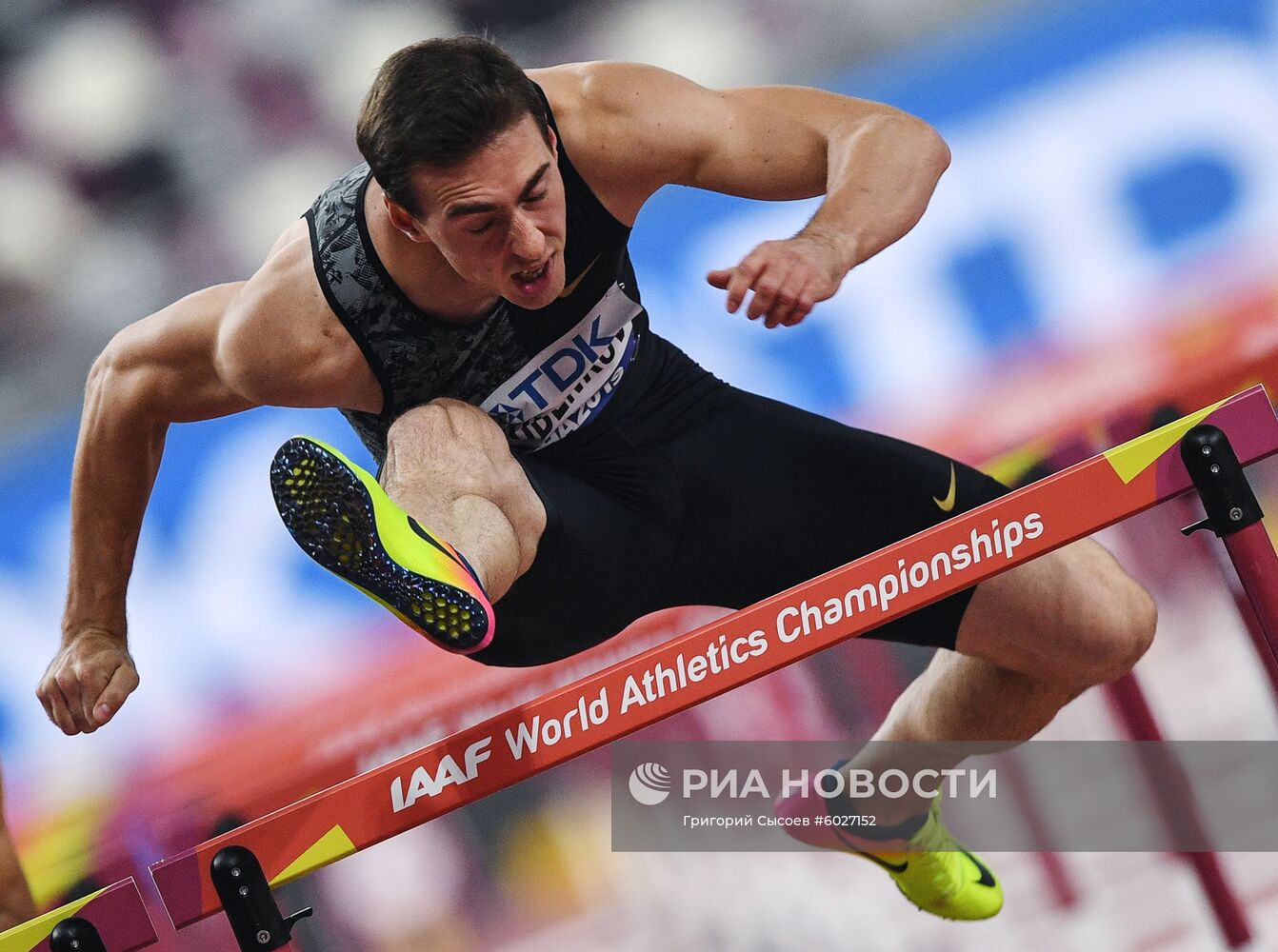 Легкая атлетика. Чемпионат мира. Четвертый день