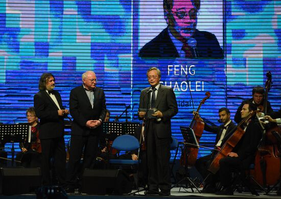 XVI Ежегодное заседание Международного дискуссионного клуба "Валдай"