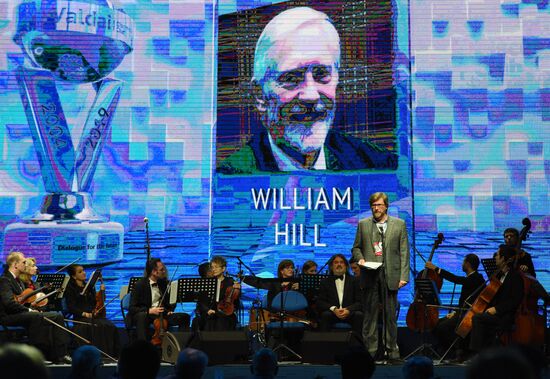 XVI Ежегодное заседание Международного дискуссионного клуба "Валдай"