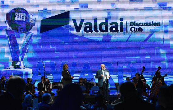 XVI Ежегодное заседание Международного дискуссионного клуба "Валдай"