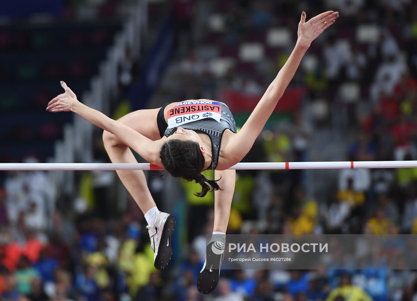 Легкая атлетика. Чемпионат мира. Четвертый день