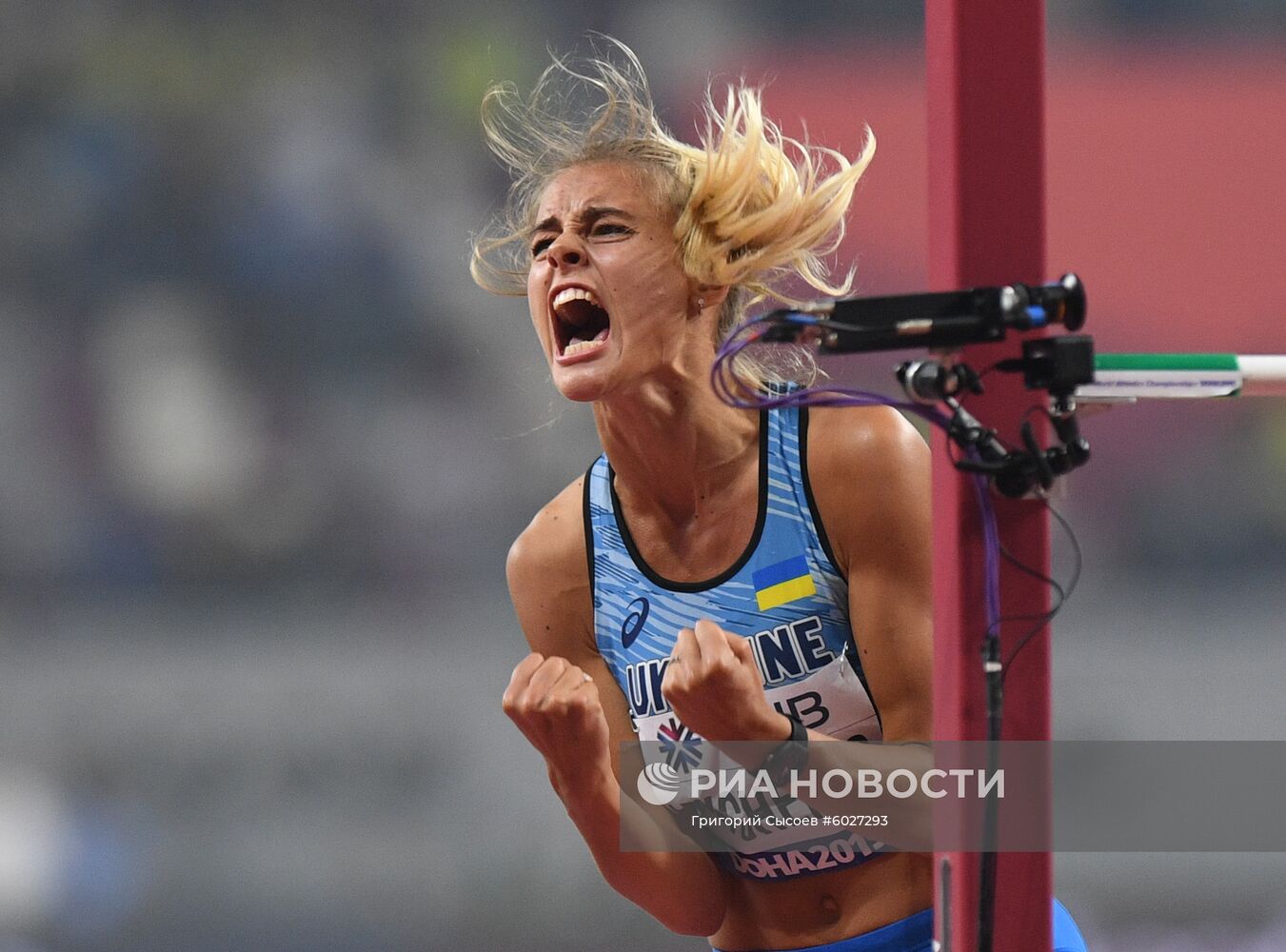 Легкая атлетика. Чемпионат мира. Четвертый день