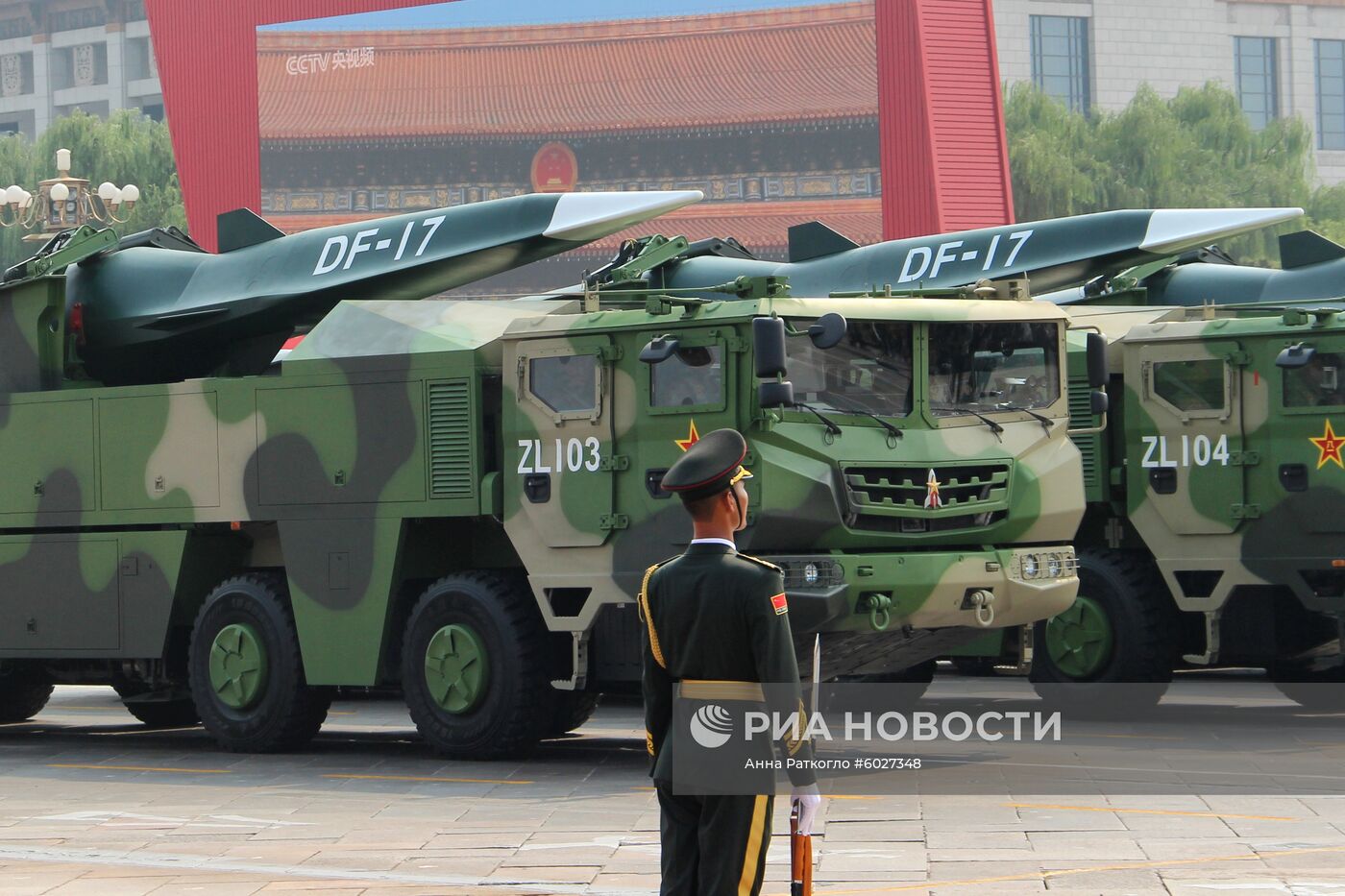 Праздничные мероприятия в Пекине в честь 70-й годовщины образования КНР