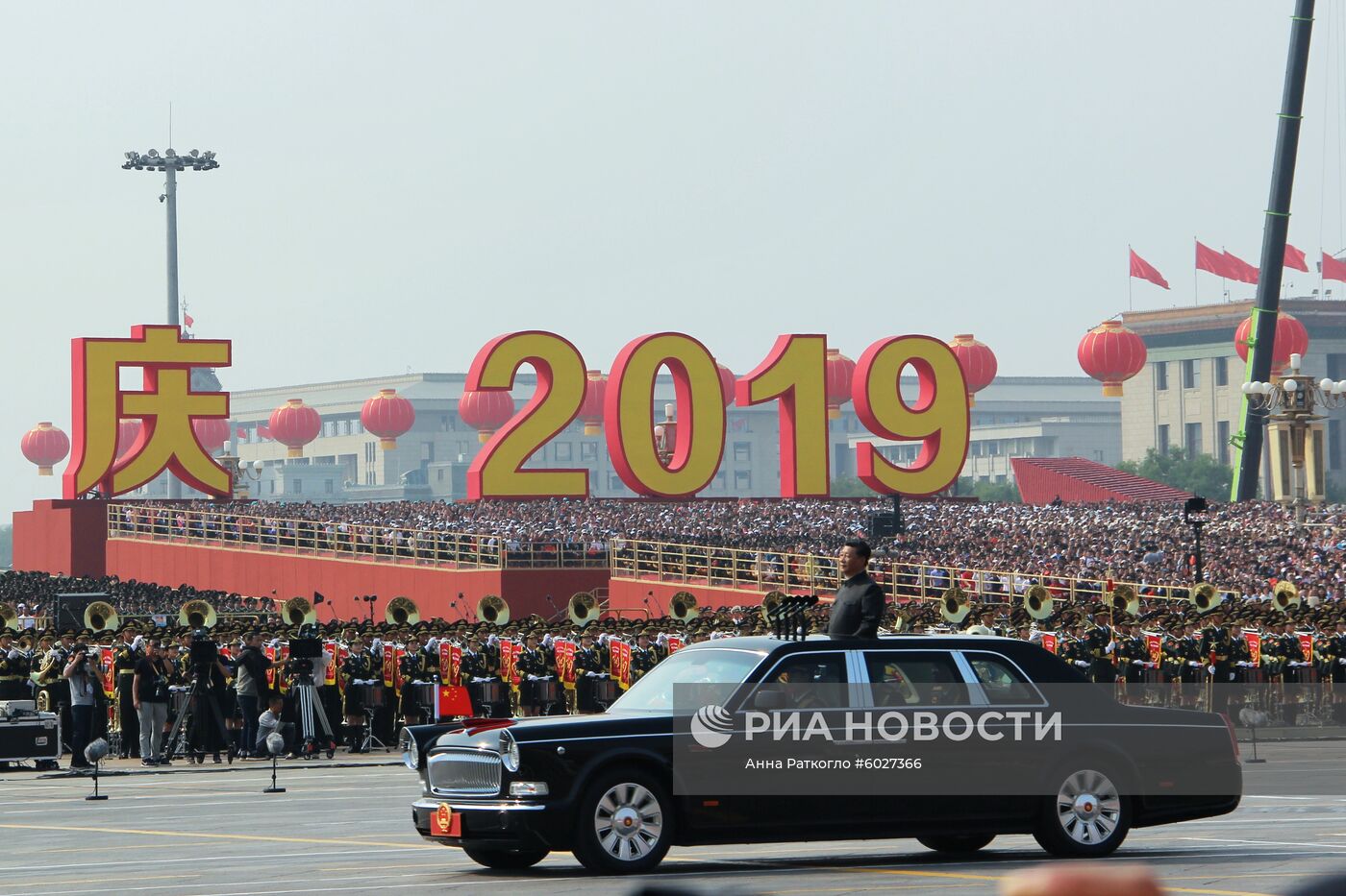 Праздничные мероприятия в Пекине в честь 70-й годовщины образования КНР