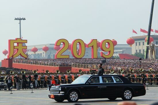 Праздничные мероприятия в Пекине в честь 70-й годовщины образования КНР