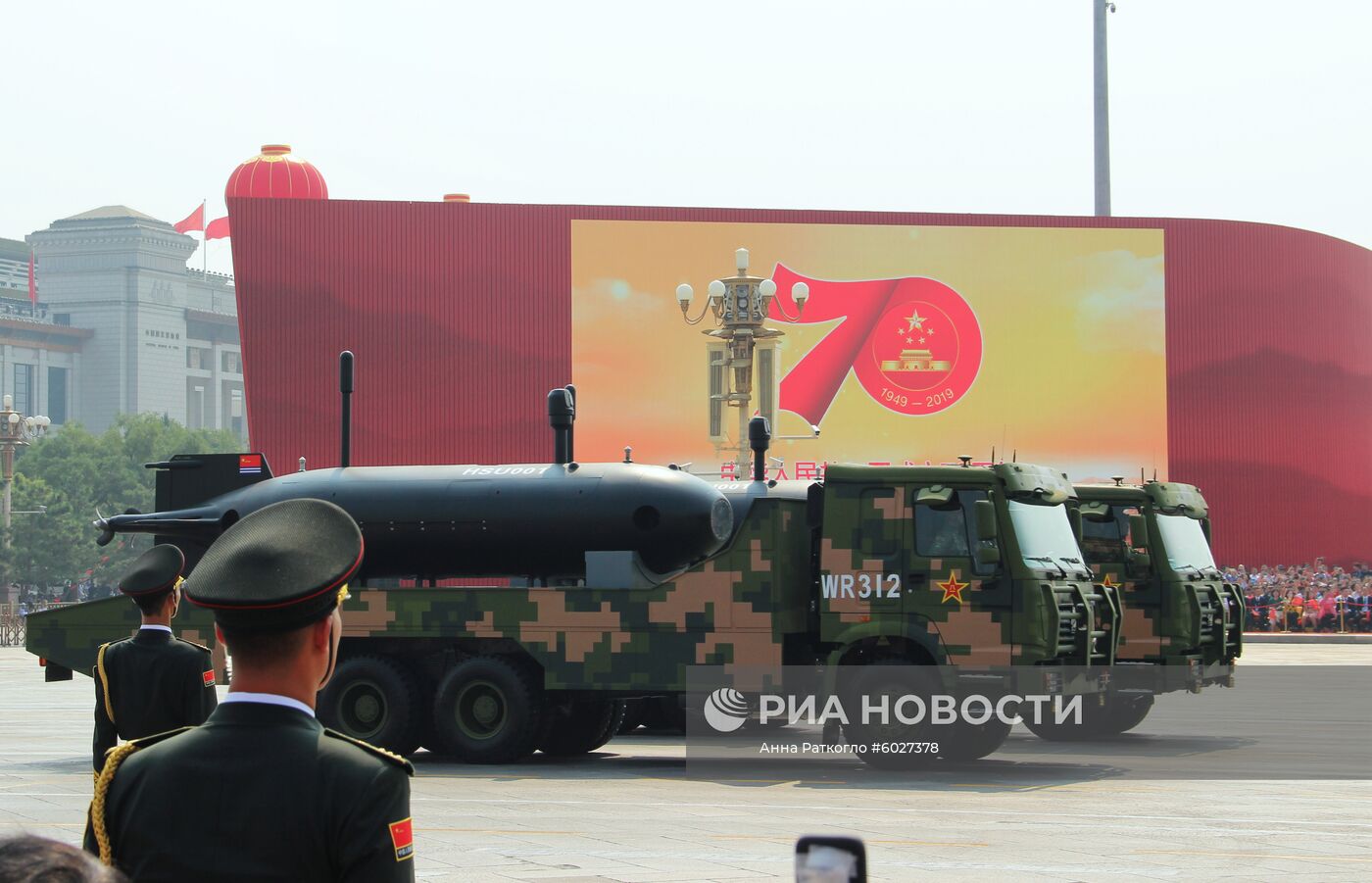 Праздничные мероприятия в Пекине в честь 70-й годовщины образования КНР