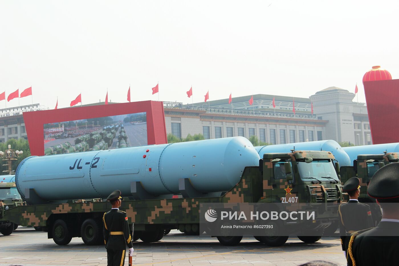 Праздничные мероприятия в Пекине в честь 70-й годовщины образования КНР