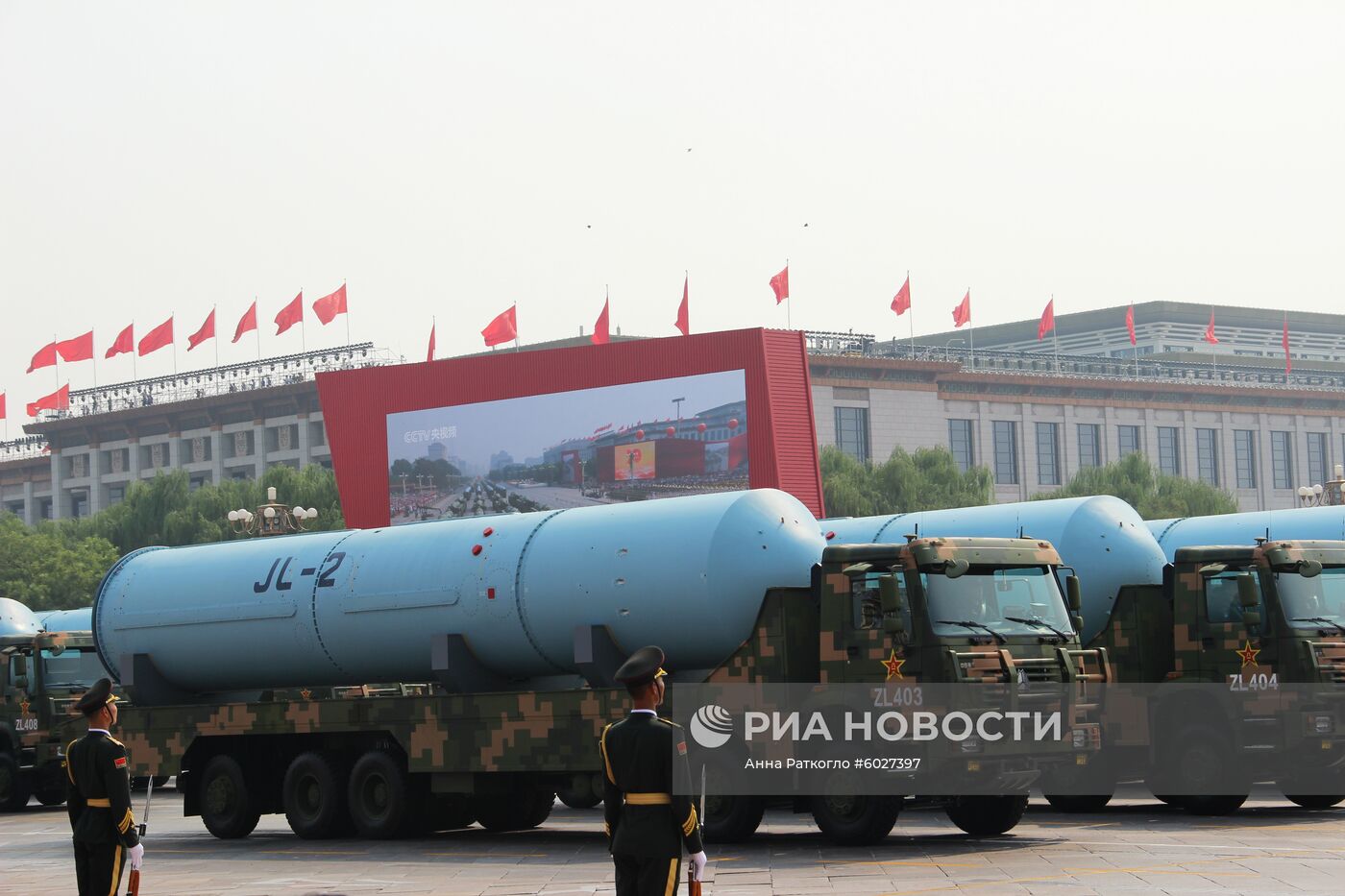 Праздничные мероприятия в Пекине в честь 70-й годовщины образования КНР